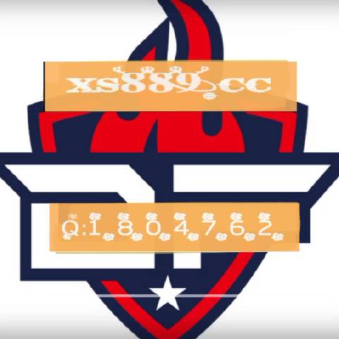 一肖一碼三中三，揭秘背后的奧秘與策略，揭秘一肖一碼三中三的奧秘與策略之道