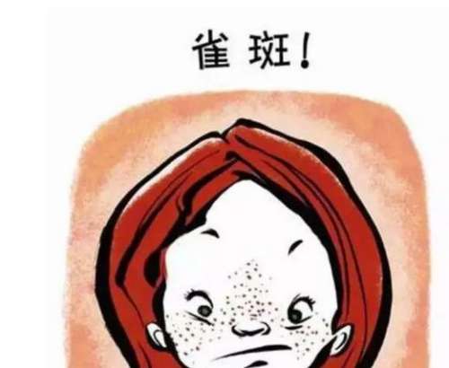 三甲醫(yī)院為什么不建議祛斑，深度解析與理解，深度解析，三甲醫(yī)院不建議祛斑的原因