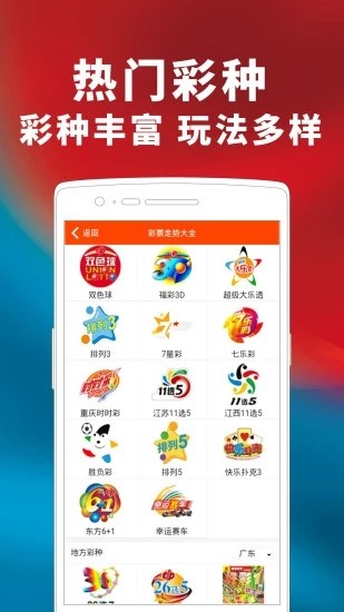 澳門六開獎結(jié)果2023開獎記錄查詢網(wǎng)站——全面解析與最新資訊，澳門六開獎結(jié)果最新解析與資訊，全面查詢2023年開獎記錄