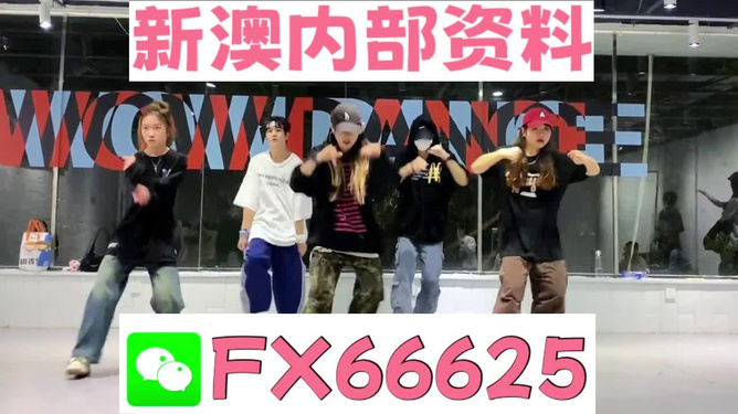 揭秘管家婆一碼一肖資料，免費公開，一網(wǎng)打盡所有信息，揭秘獨家管家婆一碼一肖資料，全面公開揭秘，一網(wǎng)打盡所有信息匯總