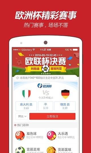 探索澳門未來(lái)，2025新澳門天天開好彩的無(wú)限可能，探索澳門未來(lái)，展望2025新澳門的美好無(wú)限可能