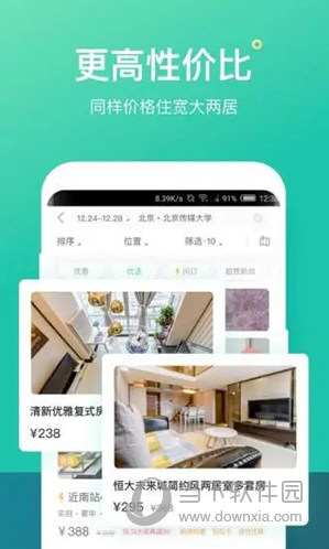 澳門天天彩免費資料大全——探索彩票世界的奧秘，澳門天天彩免費資料大全，揭秘彩票世界的秘密