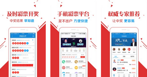 王中王一肖玄機(jī)資料大全，深度解析與探索，王中王一肖玄機(jī)資料大全，深度解析與探索之旅