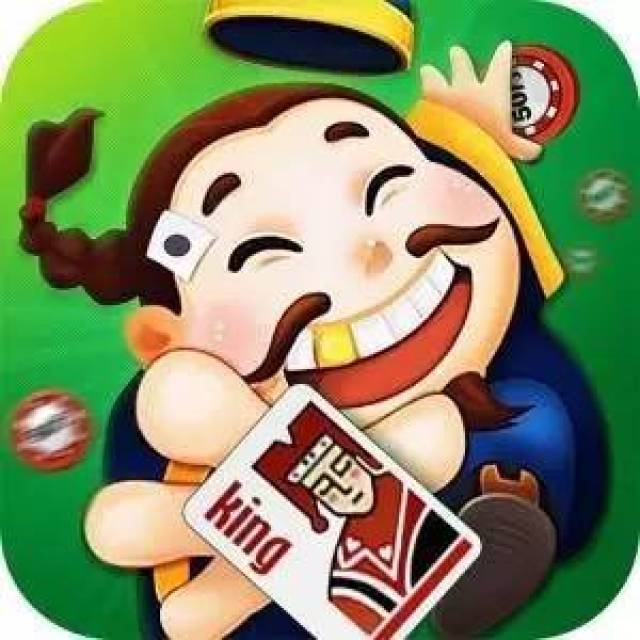 王中王80期指一生肖，深度解析與預(yù)測(cè)，王中王80期生肖深度解析與預(yù)測(cè)，揭秘生肖運(yùn)勢(shì)走向