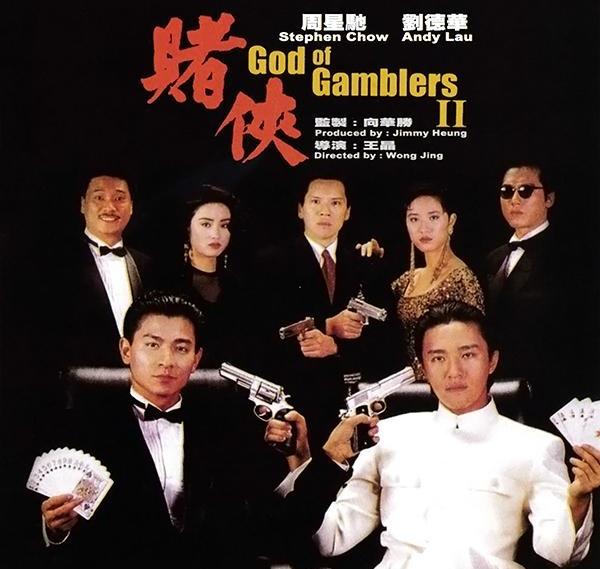 澳門奇人六碼開獎結果，揭秘與探索，澳門奇人六碼開獎揭秘，探索開獎結果之謎