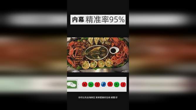 今晚澳門三肖三碼必出——揭秘預(yù)測(cè)與策略，澳門三肖三碼揭秘，今晚必出預(yù)測(cè)與策略揭秘