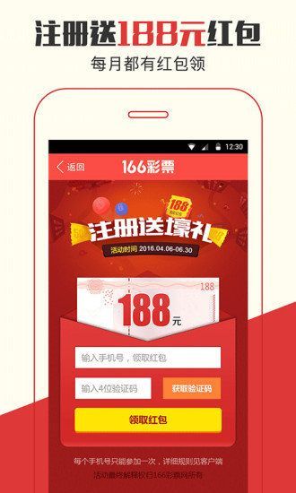 管家婆204年資料一肖配成龍——揭秘成功背后的秘密，揭秘管家婆與成龍的成功背后的秘密，一肖資料與背后的故事