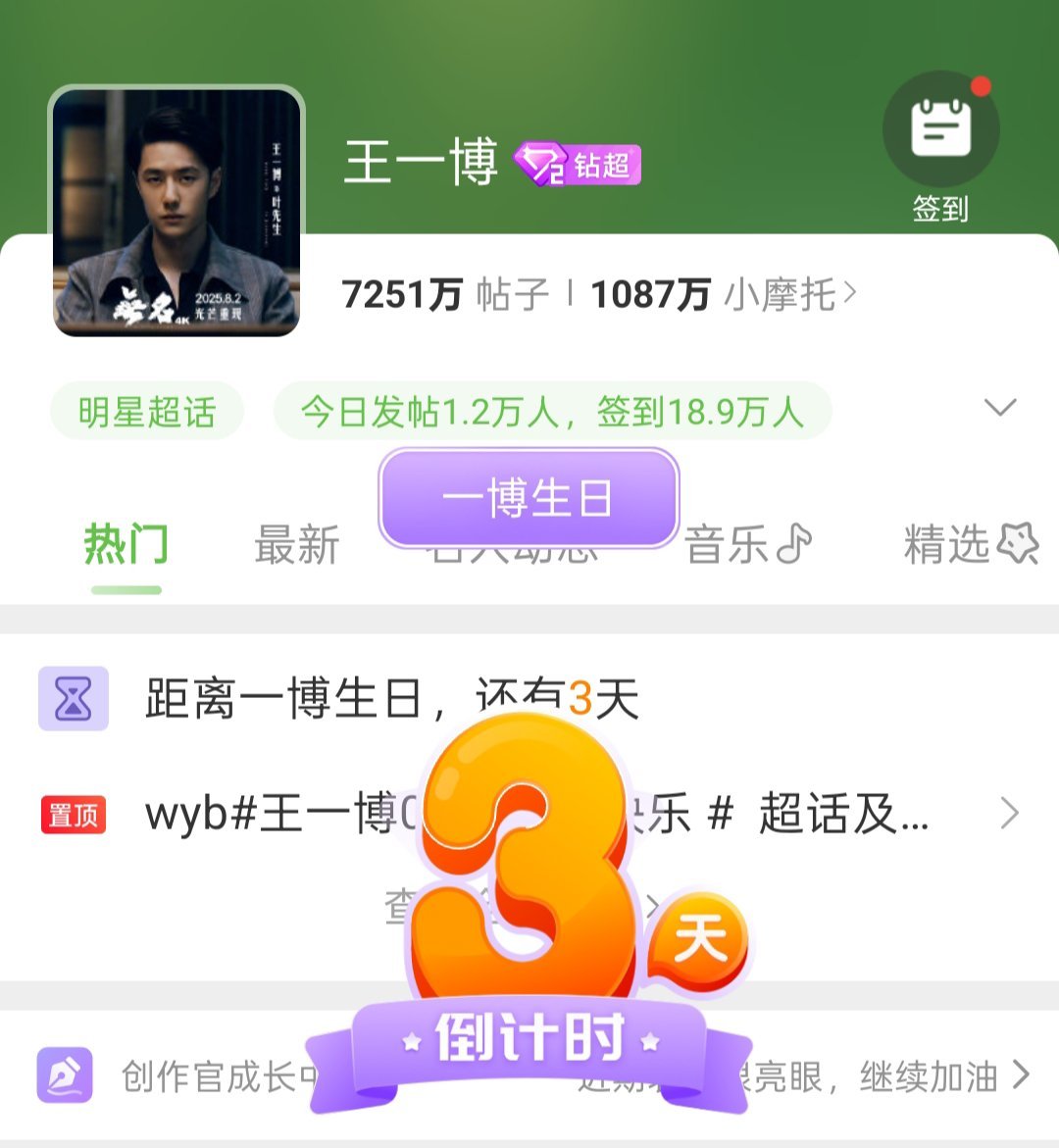 王中王一肖期期中特，深度解析與SEO優(yōu)化策略，王中王一肖期期中特，深度解析與SEO優(yōu)化策略全攻略