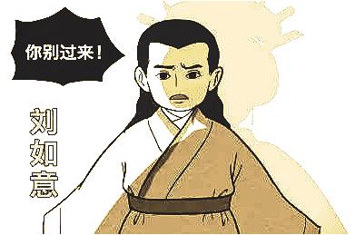 一肖二碼期期準(zhǔn)，精準(zhǔn)預(yù)測今晚運(yùn)勢，一肖二碼精準(zhǔn)預(yù)測，今晚運(yùn)勢揭秘