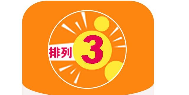 白小姐三肖選一碼期期準(zhǔn)下載，揭秘精準(zhǔn)預(yù)測(cè)的秘密，揭秘白小姐三肖選一碼精準(zhǔn)預(yù)測(cè)秘訣，期期準(zhǔn)確下載指南