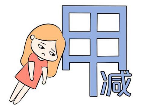 深入了解甲減，癥狀、診斷與治療，深入了解甲減，癥狀、診斷及治療方法全面解析