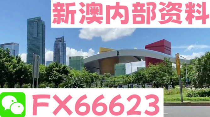 新澳精準(zhǔn)資料免費(fèi)大全——探索與獲取指南，新澳精準(zhǔn)資料免費(fèi)大全，探索與獲取的綜合指南