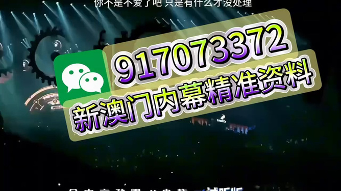 王中王一肖，揭秘百分之百中的秘密，揭秘王中王一肖，百分之百中的神秘秘密