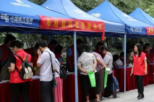 新奧長(zhǎng)期免費(fèi)資料大全——探索與學(xué)習(xí)的寶庫，新奧長(zhǎng)期免費(fèi)資料大全，探索與學(xué)習(xí)的知識(shí)寶庫