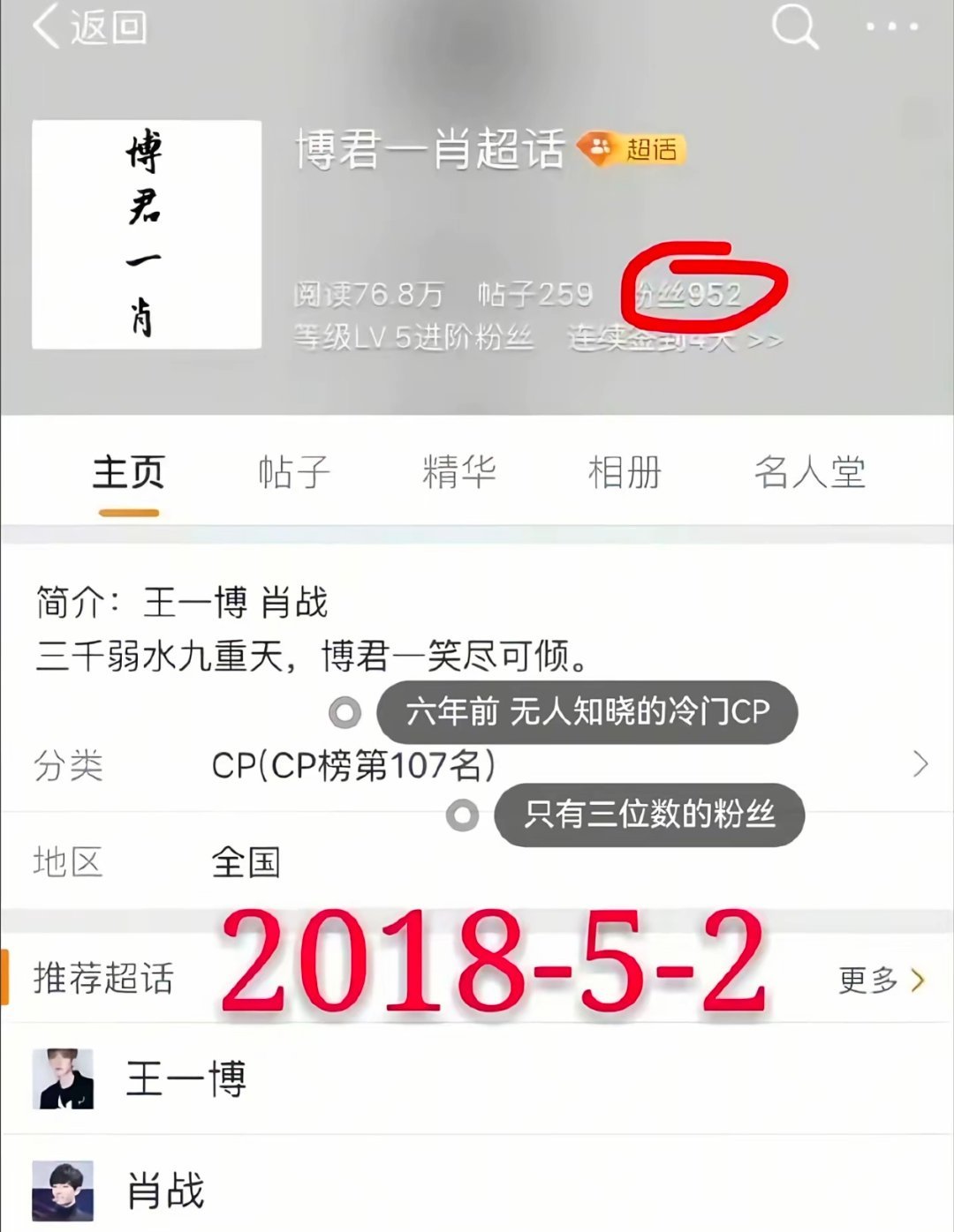王中王一肖必中特期期期誰(shuí)——深度解析彩票奧秘與預(yù)測(cè)迷思，彩票奧秘揭秘，王中王一肖預(yù)測(cè)迷思深度解析