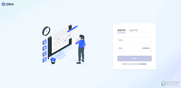 彩票行業(yè)秘密與機(jī)遇