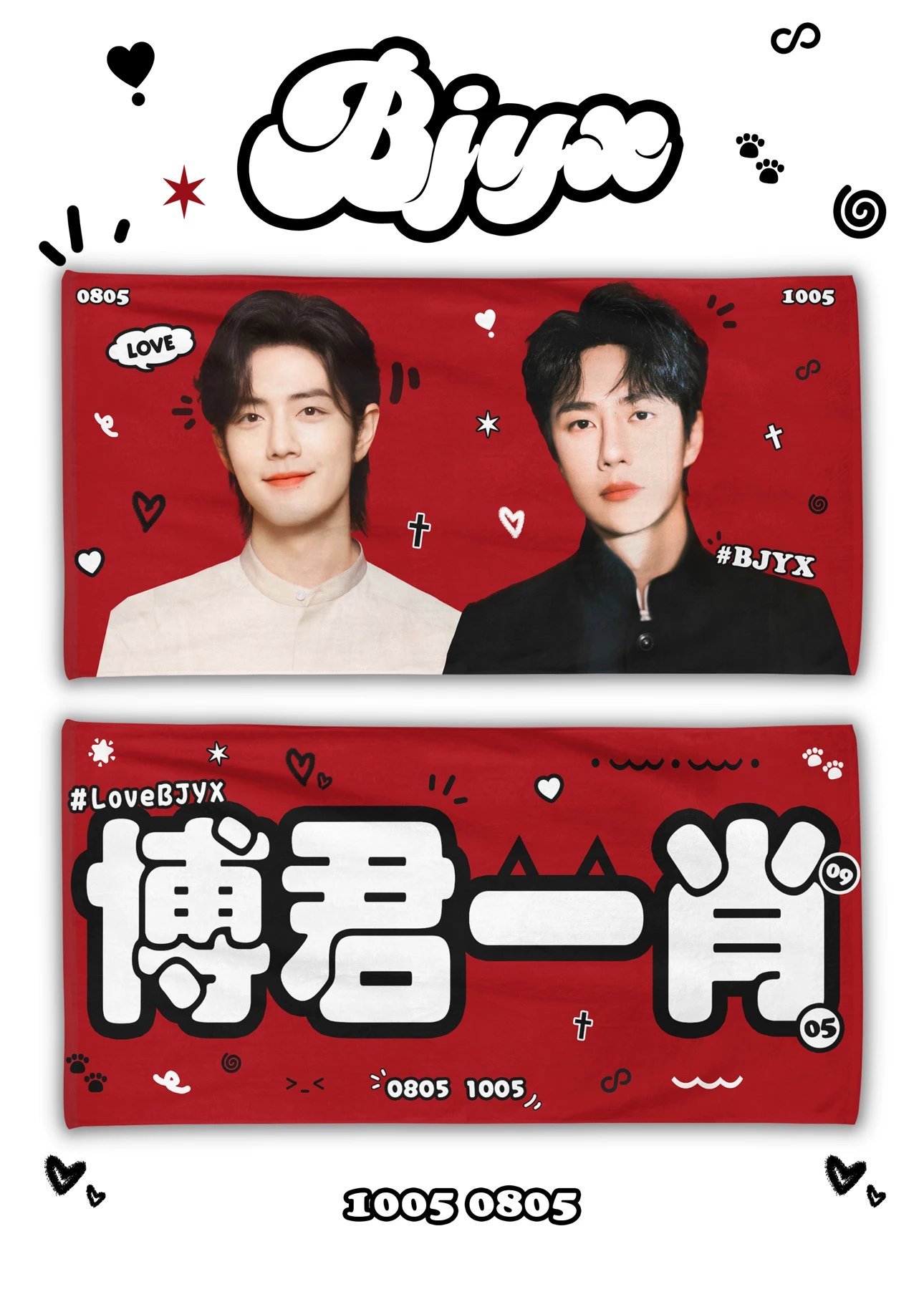 王中王2469com主博一肖，深度解析與SEO優(yōu)化策略，王中王2469com博主肖深度解析與SEO優(yōu)化策略探討