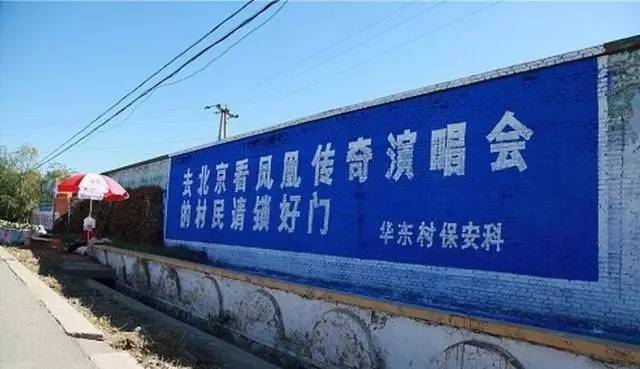 鳳凰網(wǎng)管家婆