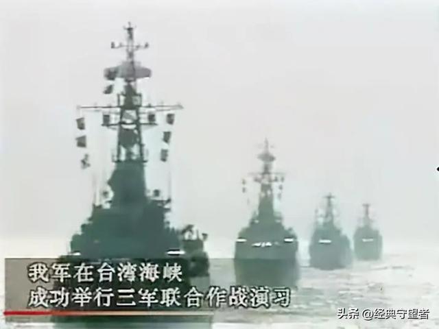 深度解析，2022年臺海危機的多維視角，深度解析，多維視角下的2022年臺海危機透視