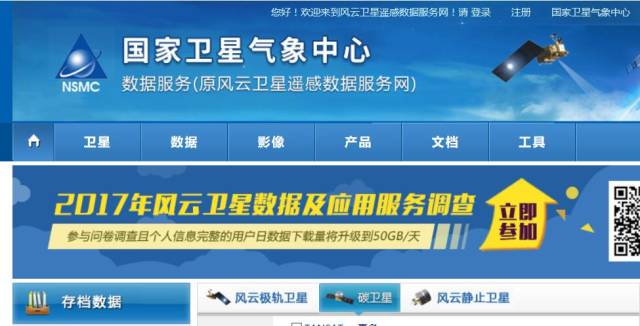 新澳2025正版資料免費公開，探索未來的關(guān)鍵資源，新澳2025正版資料免費公開，揭秘未來關(guān)鍵資源之路
