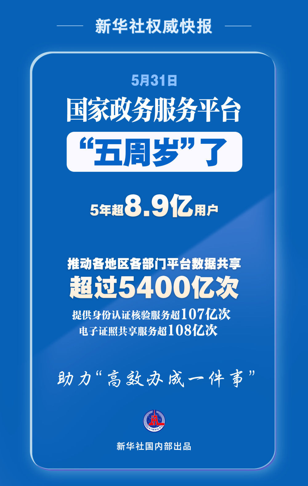 王中王救世網(wǎng)平特一肖，探索與解析，王中王救世網(wǎng)平特一肖，探索與解析之旅
