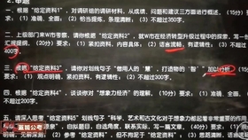 王中王061期指一生肖，深度解讀與SEO優(yōu)化策略，王中王061期生肖深度解讀與SEO策略優(yōu)化指南