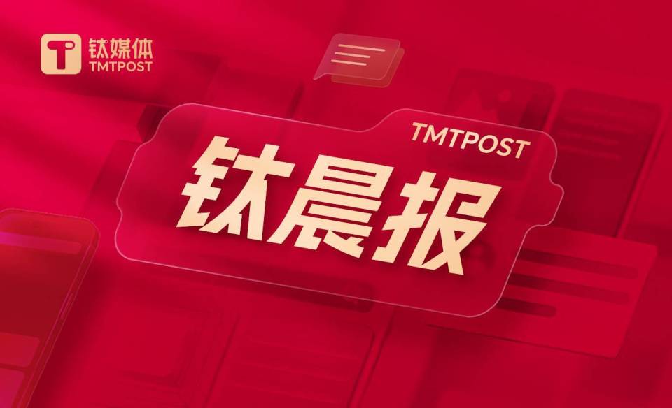 揭秘王中王一肖平特圖，深度解讀背后的秘密，王中王一肖平特圖深度解析，揭秘背后的秘密