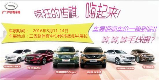 澳門周六發(fā)財車開獎結(jié)果，揭秘彩票背后的秘密與期待，澳門周六發(fā)財車開獎揭曉，彩票背后的秘密與期待揭秘