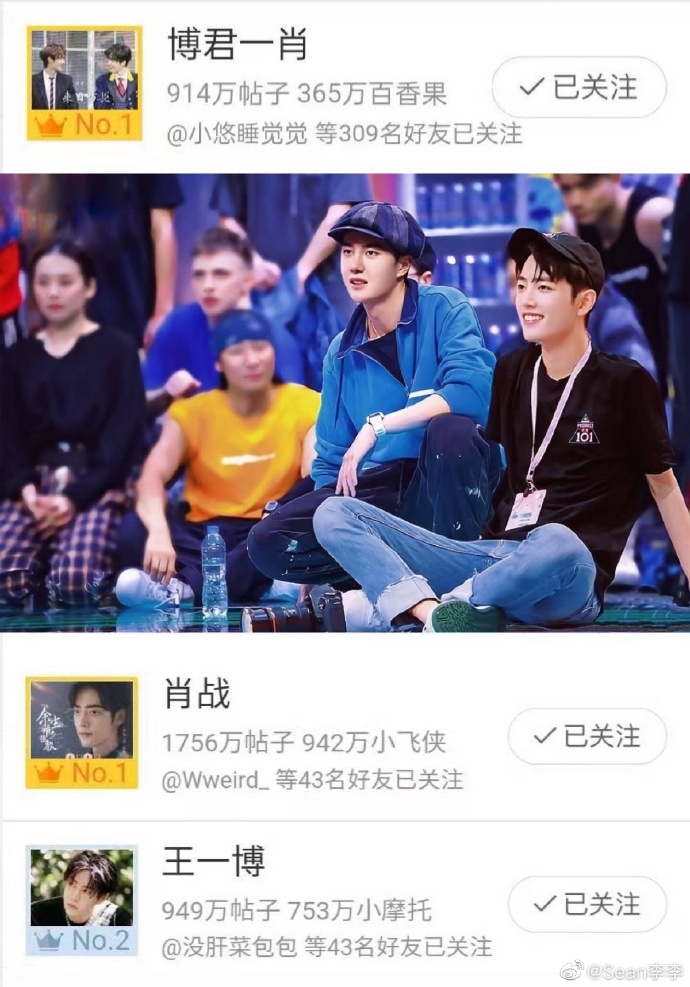 香港王中王一肖中特期，深度解析與預(yù)測，香港王中王一肖中特期深度解析與預(yù)測展望