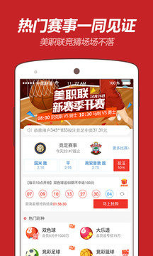 王中王一肖，平特的秘密與策略，王中王一肖，平特秘訣與策略解析