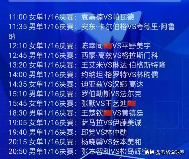 澳門最快開獎現(xiàn)場直播結(jié)果，實時體驗與獨家解析，澳門開獎現(xiàn)場直播，實時結(jié)果、獨家解析與體驗