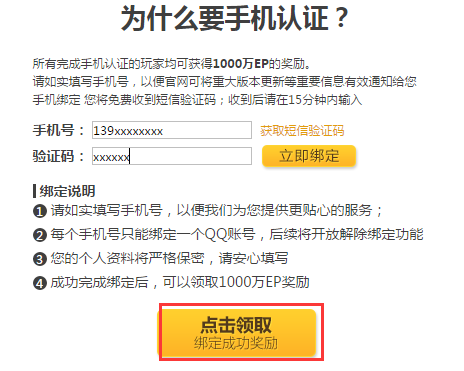 2025新澳彩資料免費(fèi)長(zhǎng)期公開(kāi)，一網(wǎng)打盡最新資訊與預(yù)測(cè)分析，2025新澳彩資料免費(fèi)公開(kāi)，最新資訊與預(yù)測(cè)一網(wǎng)打盡