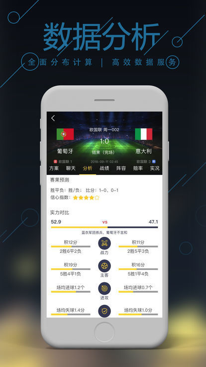 直播澳門六開彩開獎(jiǎng)結(jié)果，最新動(dòng)態(tài)與解析，澳門六開彩開獎(jiǎng)結(jié)果直播，最新動(dòng)態(tài)與解析