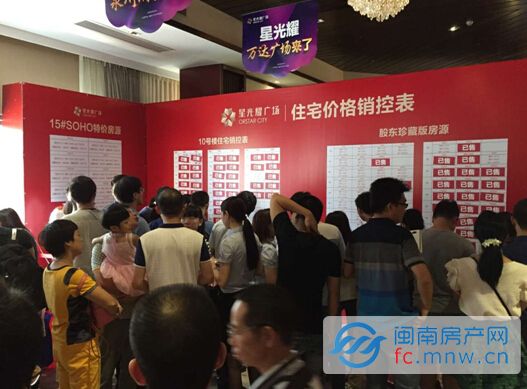 平特王中王一肖中特的奧秘與SEO優(yōu)化策略，平特王中王一肖中特的奧秘與SEO策略詳解