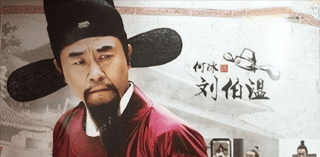 揭秘劉伯溫一碼一肖期，傳奇人物與神秘預(yù)言的探尋，揭秘劉伯溫一碼一肖期，傳奇人物與預(yù)言探尋之路