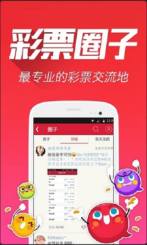 全新升級7777788888跑狗管家婆，體驗(yàn)極速娛樂體驗(yàn)，全新升級跑狗管家婆7777788888，極速娛樂體驗(yàn)開啟
