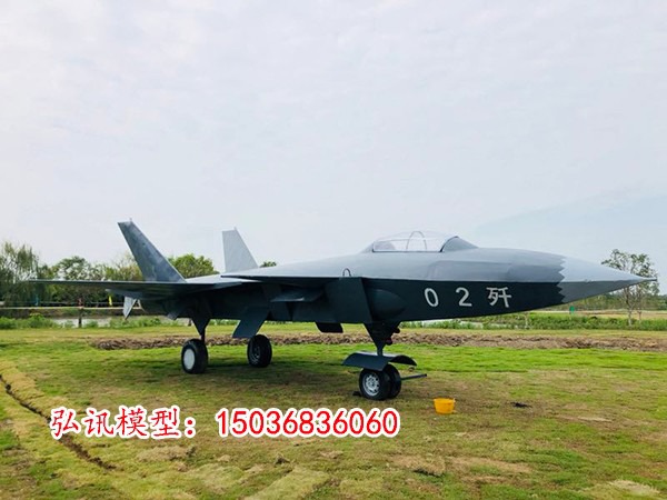 中國航空工業(yè)