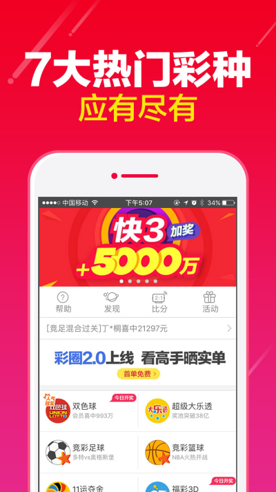 澳門(mén)資料大全正版資料，探索澳門(mén)，預(yù)見(jiàn)未來(lái)的精彩瞬間（2025展望），澳門(mén)未來(lái)展望，探索精彩瞬間，澳門(mén)資料大全正版呈現(xiàn)（2025年展望）