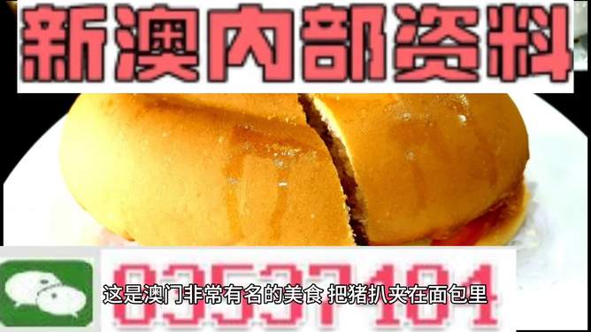新澳門最精準(zhǔn)，探索澳門的精準(zhǔn)旅游體驗，澳門精準(zhǔn)旅游探索，深度體驗澳門的獨(dú)特魅力