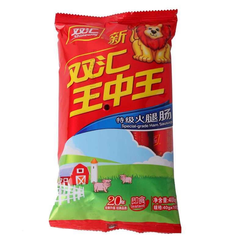 新王中王13935C0m一肖中特，揭秘彩票背后的秘密與策略，揭秘彩票背后的秘密與策略，新王中王13935C0m一肖中特探討彩票策略與真相