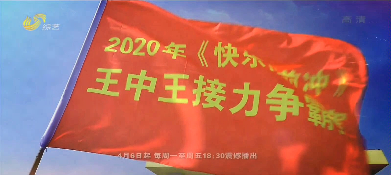 揭秘2020王中王平特一肖，背后的故事與秘密，揭秘，王中王平特一肖背后的故事與秘密，2020年獨家揭秘！