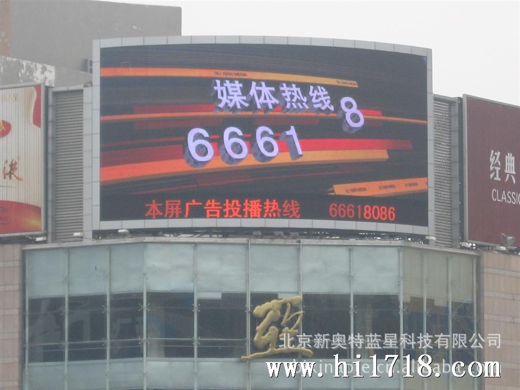 探索777888新奧彩的世界，全面解析與SEO優(yōu)化策略，全面解析與SEO優(yōu)化策略，探索777888新奧彩的世界