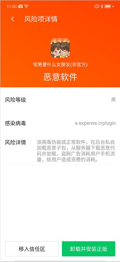 揭秘管家精準(zhǔn)一碼一肖，揭秘背后的秘密與策略（6571067背后的秘密），揭秘管家精準(zhǔn)一碼一肖背后的秘密與策略，揭秘真相（獨(dú)家報(bào)道）