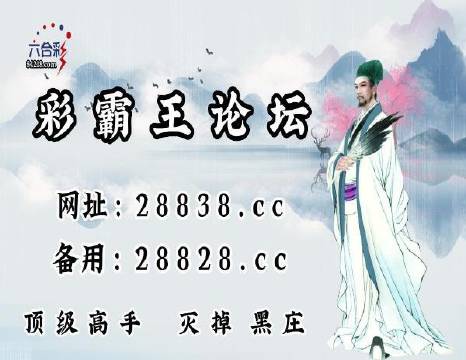 澳門劉伯溫四肖選一碼，揭秘預(yù)測玄機與技巧，澳門劉伯溫四肖選一碼揭秘，預(yù)測玄機與技巧探索