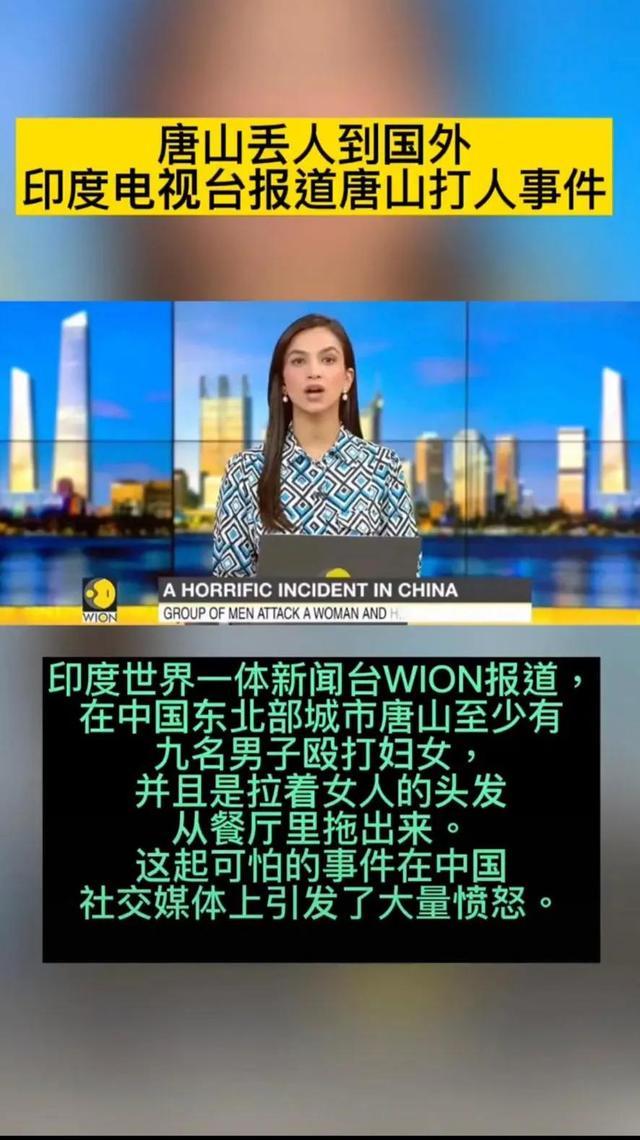 國外媒體報道，全球新聞動態(tài)及其影響SEO策略，全球新聞動態(tài)與SEO策略的影響，外媒報道分析