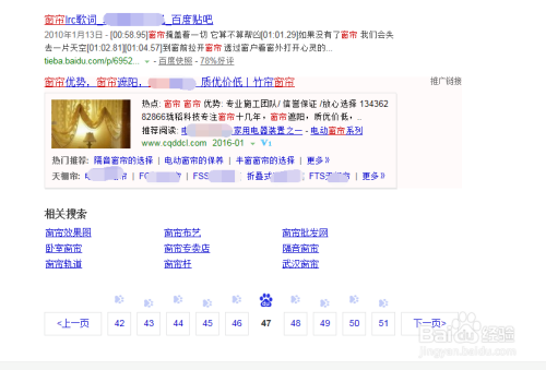 澳門碼開獎最快的網(wǎng)站，探索優(yōu)勢與秘密，澳門碼開獎探索，優(yōu)勢與秘密揭秘的網(wǎng)站平臺