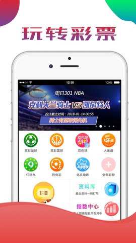 澳門K2最快開獎結(jié)果直播開獎，實時掌握開獎動態(tài)，贏取豐厚獎金，澳門K2直播開獎動態(tài)，掌握最新開獎結(jié)果，贏取豐厚獎金