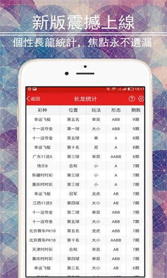 澳門最精準免費資料大全，探索澳門的文化與歷史之旅，澳門文化與歷史之旅，最精準免費資料大全