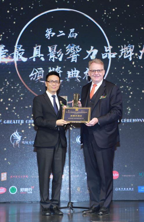 澳門今晚開獎結(jié)果2020，揭曉幸運(yùn)之門背后的秘密，澳門今晚開獎結(jié)果揭曉，幸運(yùn)之門背后的秘密探索