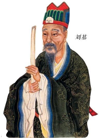 揭秘劉伯溫一肖的獨(dú)特魅力，探尋背后的故事與傳奇，劉伯溫傳奇故事與獨(dú)特魅力探尋記